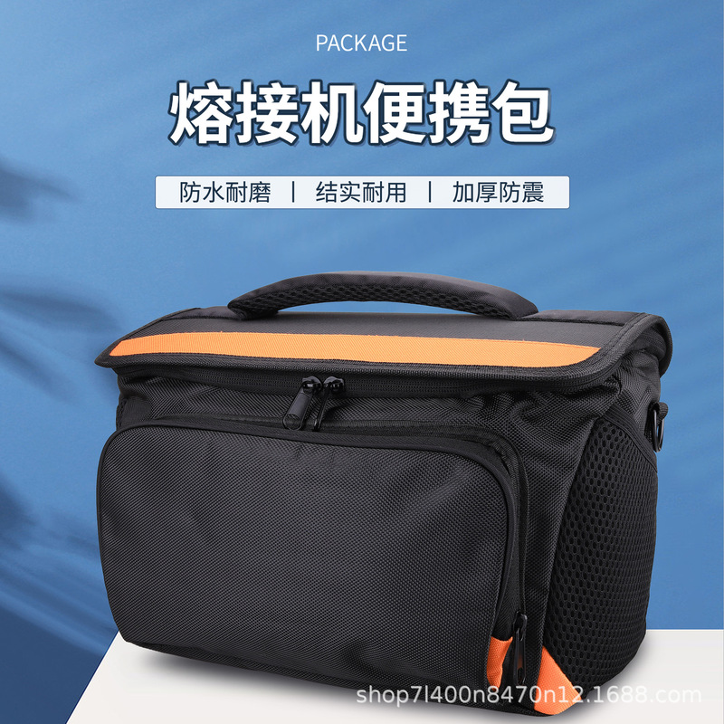 Optical fiber fusion splicer package fusion machine hot melt machine portable bag backpack straddle fiber tool kit 32*21*20cm Optical fiber fusion splicer package fusion machine hot melt machine portable bag backpack straddle fiber tool kit 32*21*20cm