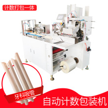 �������ܰ��b�Cȫ�Ԅӏ����ܰ��b�Cе֧�ֶ����|��һ����]����C