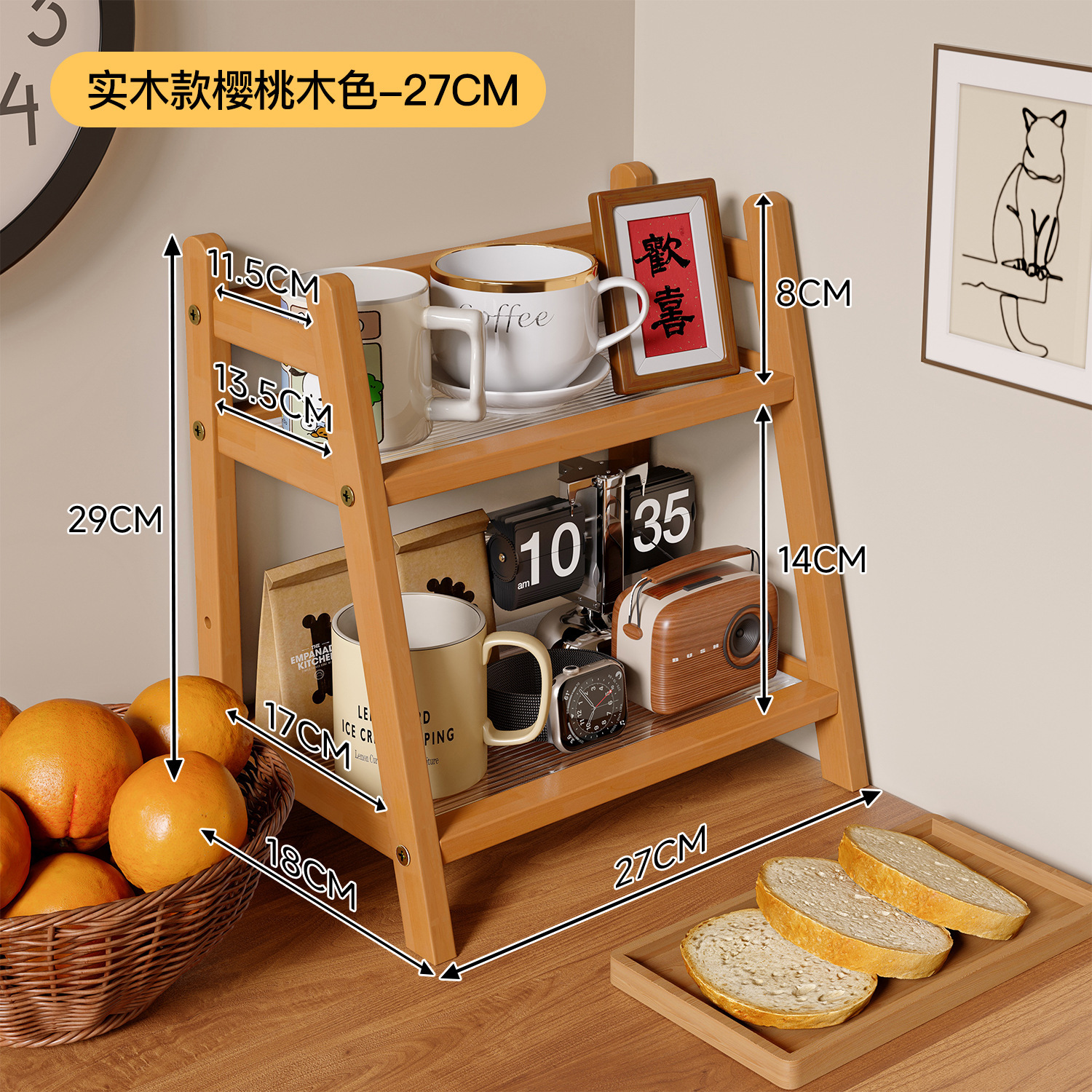 Taza de almacenamiento de estante de comedor de mesa de café taza de té de almacenamiento de mesa de comedor de taza de agua de madera sólida