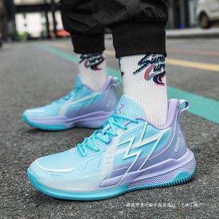 Wear-Resistant Big3 Basketball Shoes Men's Breathable Youth Professional Sports Shoes Men's and Women's Putian Friction Sound Sneakers