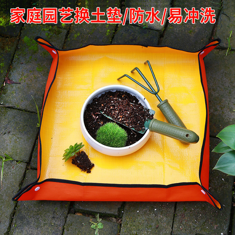 Orange (thickened) 50 * 50cm