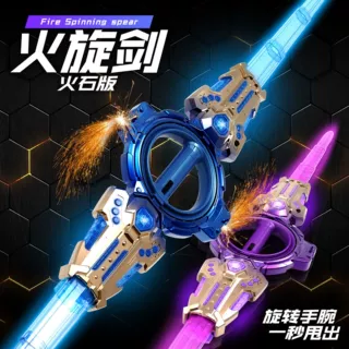 抖音同款火旋剑双刃火花旋转伸缩光剑七彩灯光音效激光剑玩具批发