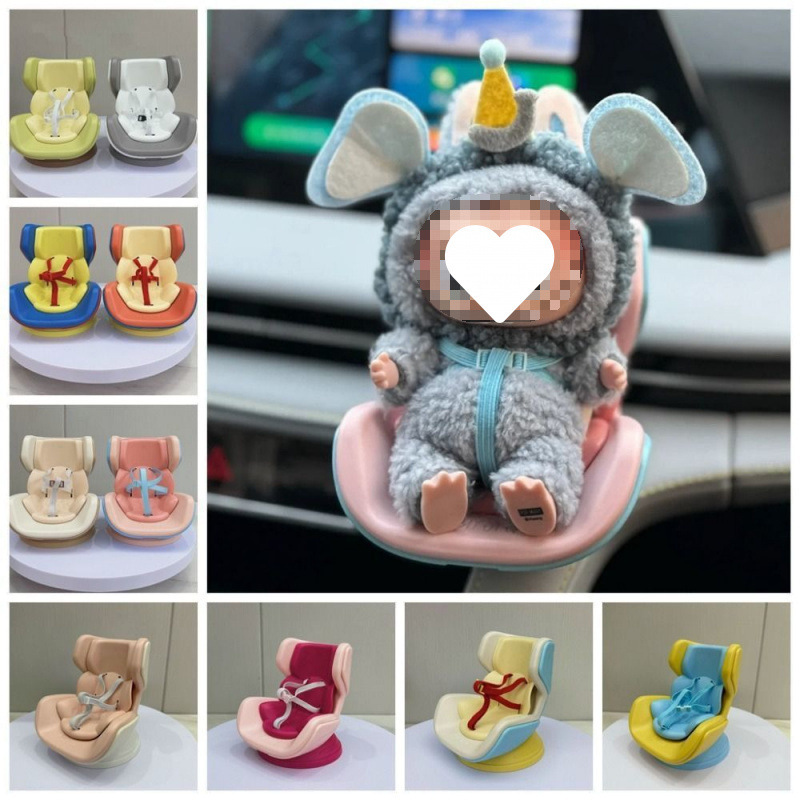 カーアクセサリー ラブブー シートに適応 アロマセラピー エアコン吹き出し口 かわいい車の装飾品 ペンダント ブラインドボックス|undefined