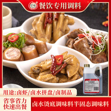 Ǫζ�uˮ�C���{ζ��2kg���u֭�uˮ֭�u�ϰ���ͥ�u�����u֭�u����