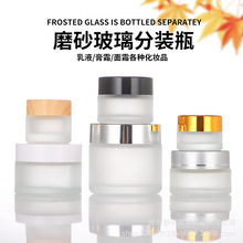 ���l15g��ɰ������˪ƿ30gĥɰ��˪ƿԇ���bС��ƿ���yƷƿ���bƿ