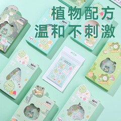 新しい防蚊パッチ子供用漫画不織布屋外保護パッチ幼児と幼児大人植物蚊よけパッチエッセンシャルオイルパッチ