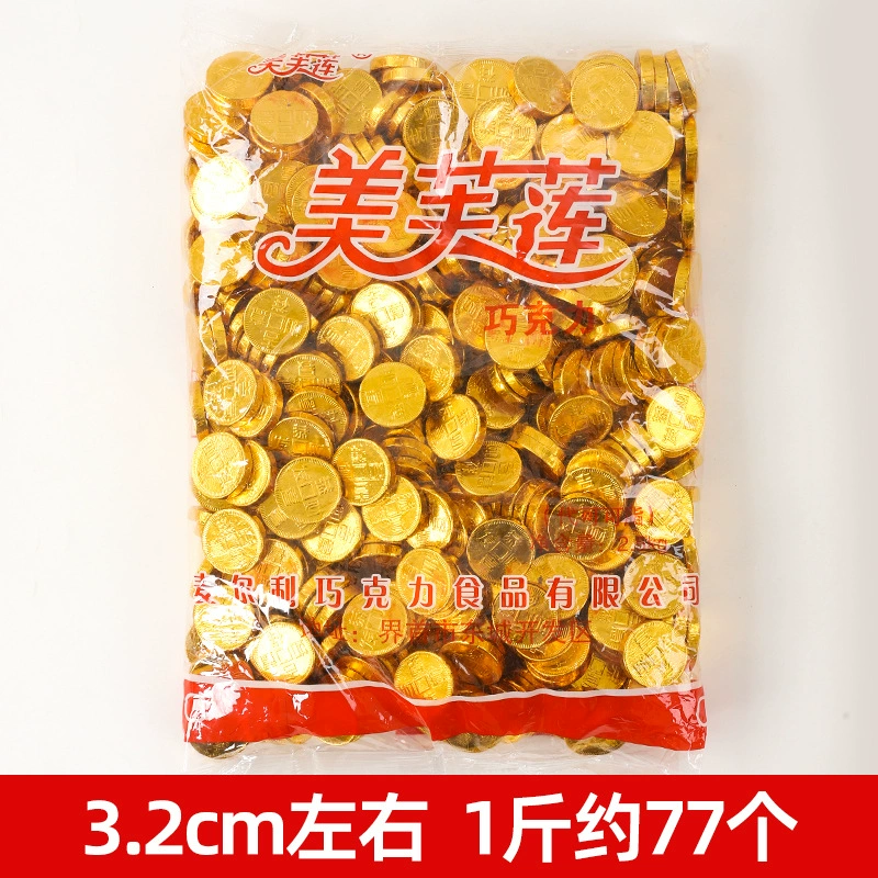 Acrylic coins, bar, decorations