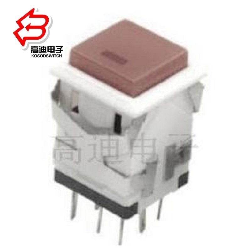 带灯按钮开关17*17MM 带灯按键开关8脚  方形带灯按钮开关8脚
