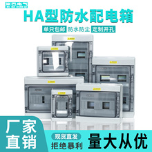 HA���Ϸ�ˮ�����������b���������ˮ�Ӿ���©����·����_����