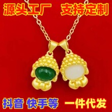 Խ��ɳ��o�������� ���豾����쉋�S�~僽����Ʒ�a��؛Դ