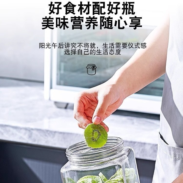 ガラス製密封容器 食品用 正方形 ハチミツ専用容器 ジャム・漬物・酒漬け保存容器 ステンレス製|undefined