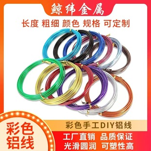 ��ɫ�ֹ��X�������ֹ�diy����������X�z���辰���͌����X��