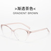 Ultra light brand retro glasses, European style, cat's eye