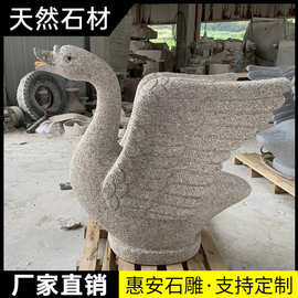 12生肖摆件青石石材雕刻石头十二生肖鼠牛虎兔龙蛇马羊猴鸡狗猪