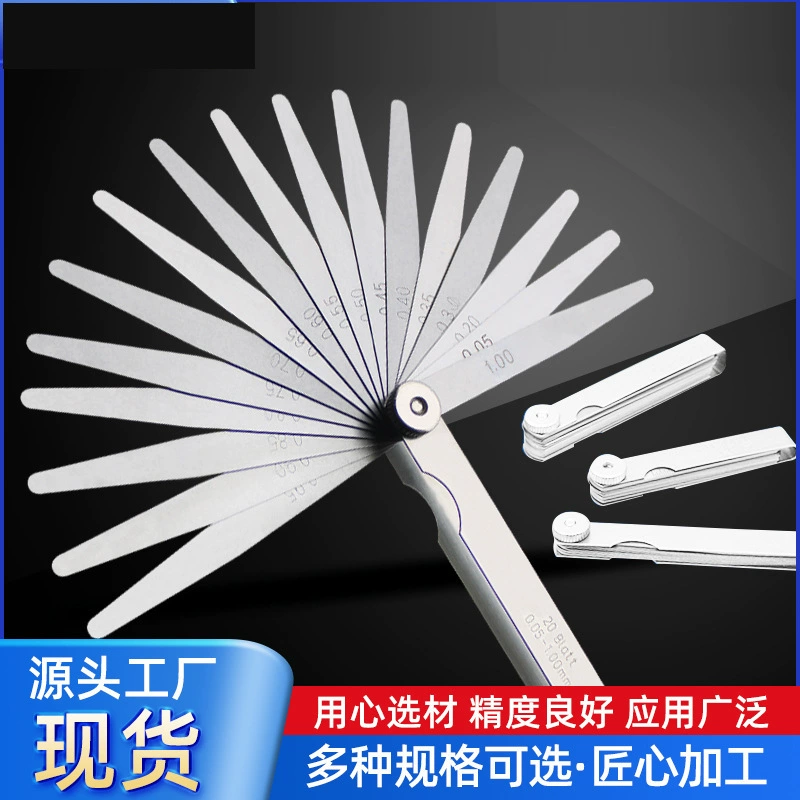 Высокоточная линейка пробки 0,02-1,0 мм штанг штанг штанг штанг штанг