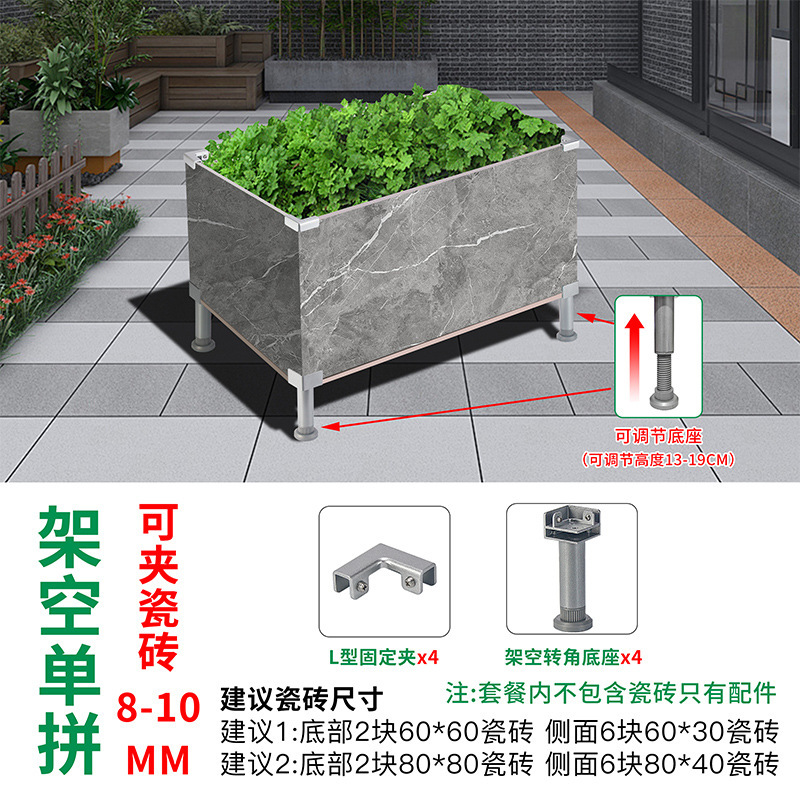 タイル固定クリップ、タイル固定具、ガラスクリップ、野菜花箱、野菜プール植栽箱アクセサリー、タイル植木鉢バックル|undefined