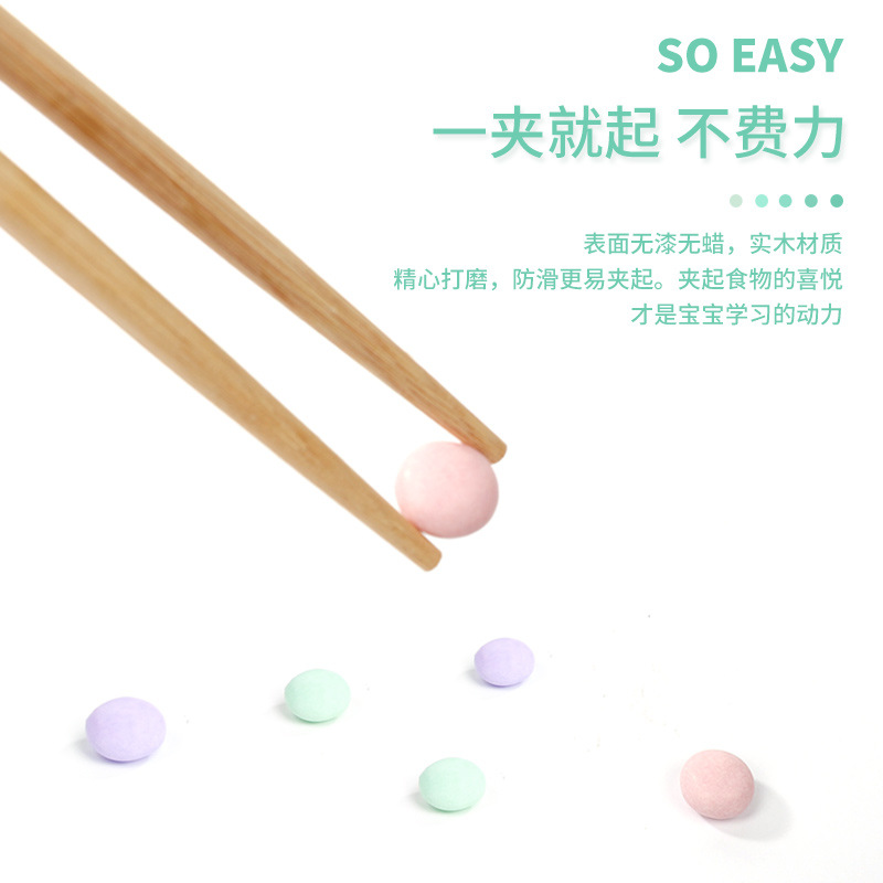 批发儿童筷子短款竹筷子家用宝宝小孩实木幼儿专用筷幼儿园学生练