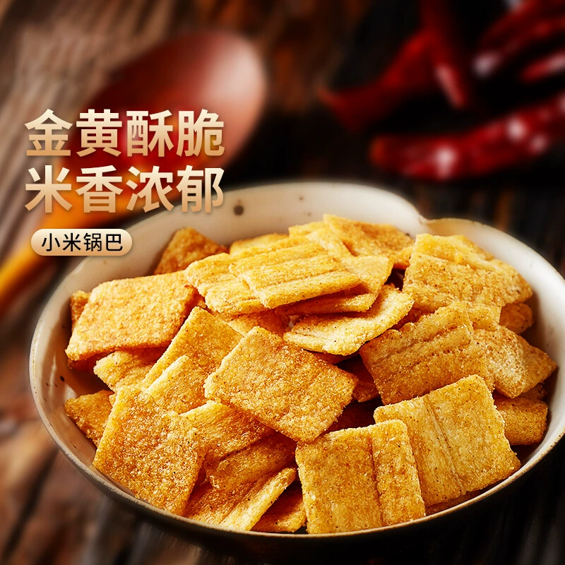 Амберный грецкий орех оптом сушёные плоды орехиBulk мясо, беременным женщинам, детские перекусы повседневные перекусы янтарные грецкие орехи