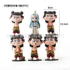 哪吒2哪吒之魔童闹海手办全套精品哪吒敖丙电影同款模型蛋糕摆件