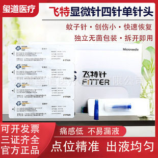 �w����@΢С�{��ķǟoʹ34g1.2mm�����i�y1.5ȫĘ�ִ�ˮᘹ��^