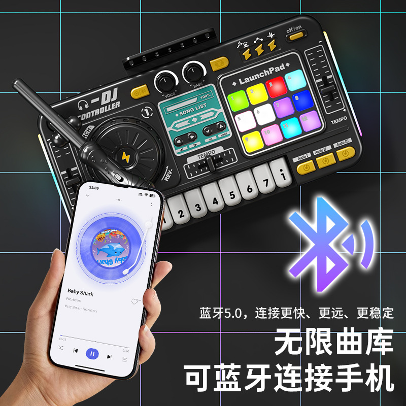 クロスボーダー児童djディスクマシン多機能bluetooth音楽シミュレーションはマイク付き赤ちゃん楽器玩具を弾くことができる|undefined
