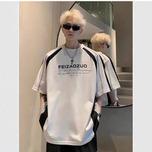 ������ϵ�ٴ�ins㼑�ƴ��ײɫ����t�����ذ����Ɨl�y�¿�oƷ��