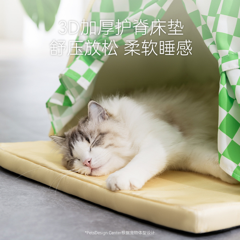 Primavera y verano, gato, fresco, verano, carpa con techo curvo, guarida para gatos, casa para perros, perrera, perrera, productos para nidos para mascotas