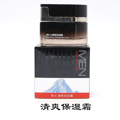 Refreshing cream, 50g