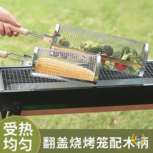 ?���P䓟���Ͳ�����yʽ¶�I���W��Ѭ�\�A�ο��\BBQ�LͲ�����@