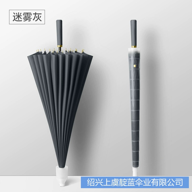 Paraguas de 24 varillas para hombre, mango largo, tamaño doble grande, paraguas de golf con publicidad impresa, mango recto, revestimiento negro personalizado para protección solar. image 27