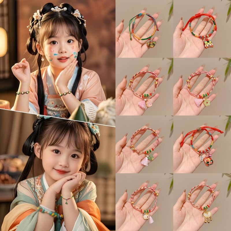 Children's Dragon Boat Festival Colorful String Bracelet for Girls, Simple Chinese Style Adjustable Bracelet, Daily Pendant for Babies, Five-Color String Bracelet
