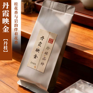 ����ɽСƷ�N�������������㻨������Ͳ��~���ҵ����Ҳ�