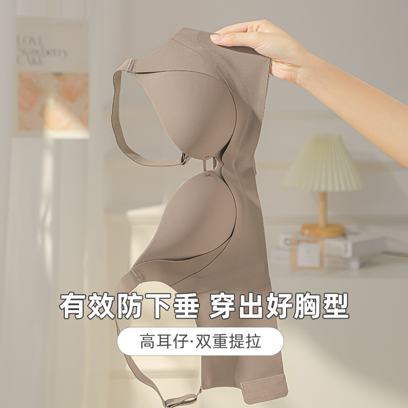 Reprehenderit qui in ea