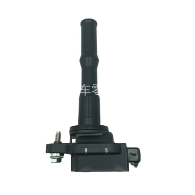 for Toyota Avalon, Alovlanma bobini (Babinalar)
