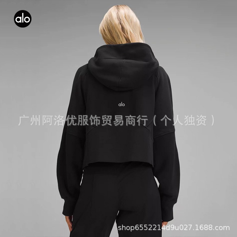 aloYoga新款秋冬加绒拉链连帽运动外套女宽松休闲卫衣瑜伽服上衣|undefined