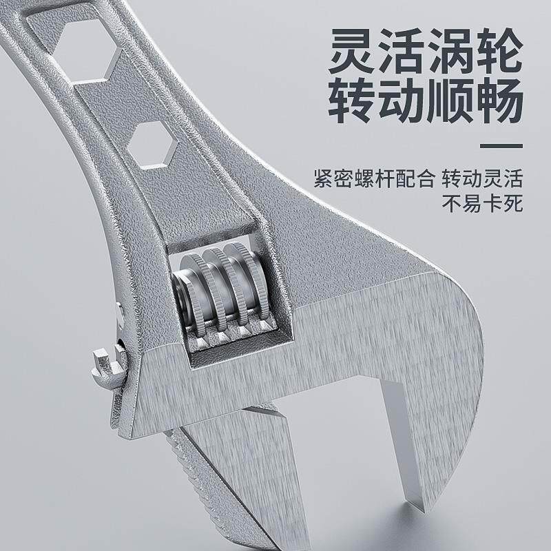 Herramientas de llave móvil, herramientas de llave móvil