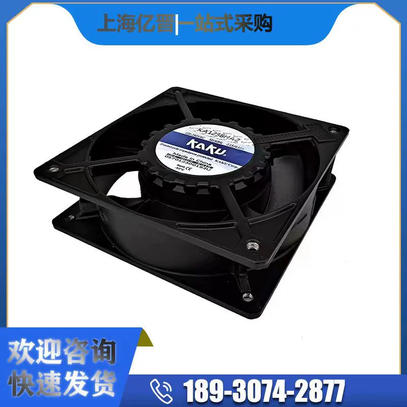 KAKU Карта KA2208HA2B2P переговоры
