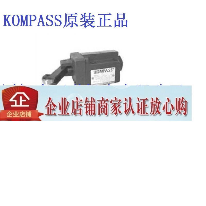台湾KOMPASS机械式换向阀DCT-02-NC-A DCT-02-NC-B DCT-02-NC-C