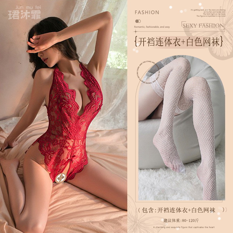 버건디 (레이스 점프수트 + 화이트 망사스타킹)