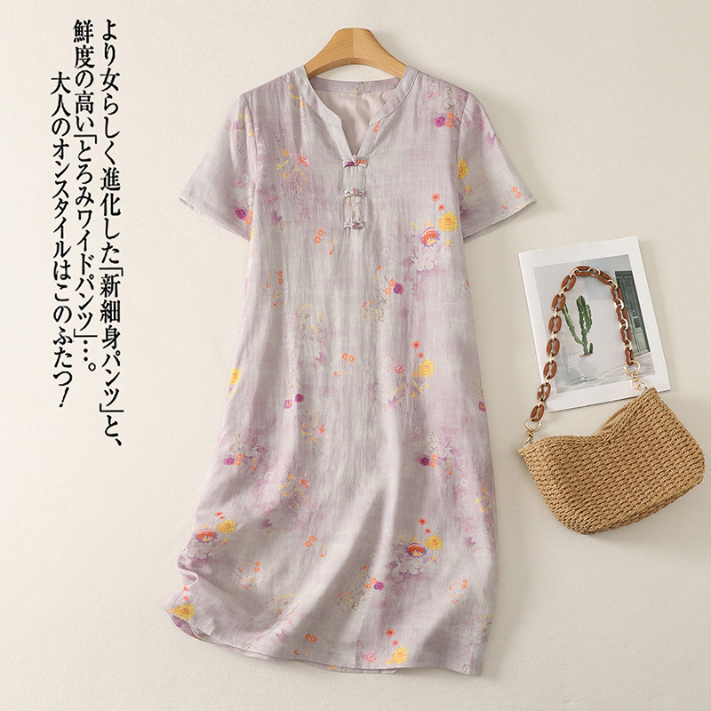 2026 Summer Cotton and Linen V-Neck Printed Comfortable High-Waisted A-Line Long Dress Artistic Retro Chinese Style Improved Qipao Dress 2026 Summer Cotton and Linen V-Neck Printed Comfortable High-Waisted A-Line Long Dress Artistic Retro Chinese Style Improved Qipao Dress