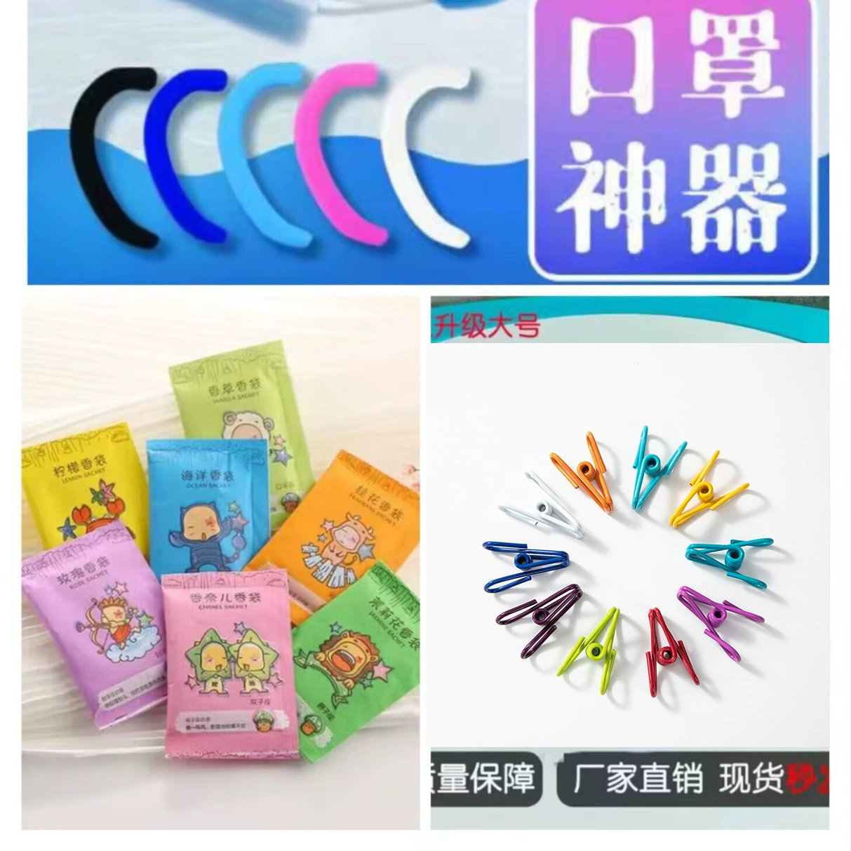 Дропшиппинг на TikTok: небольшие подарки с освежающим ароматом