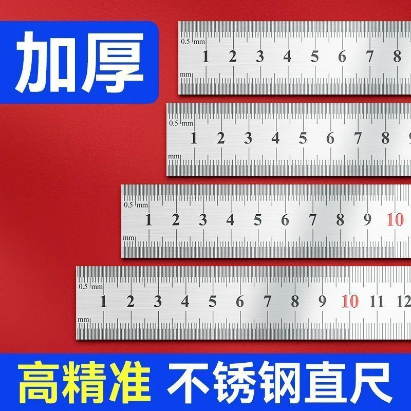 3本のステンレス製定規、厚みのある両面目盛り付き定規、絵画学生用文房具定規|undefined
