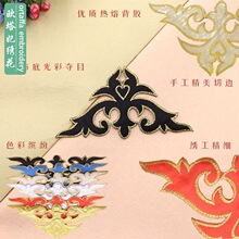 ��������녲��N���b�h���Ї��L�𾀽����NƬ�Wʽ�a���N�٠C���o��