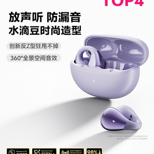 C30���Aʽ�{�����C�_��ʽ��o���\���ܲ����þô���ʹ�����