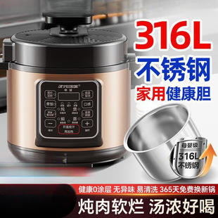 �¿�316���P䓃�đ늉���偼���4-5-6l����С��2-3�˸߉���