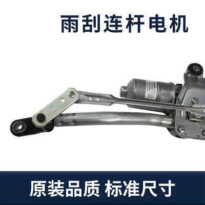 motor, Vehicle HID Xenon Lamp