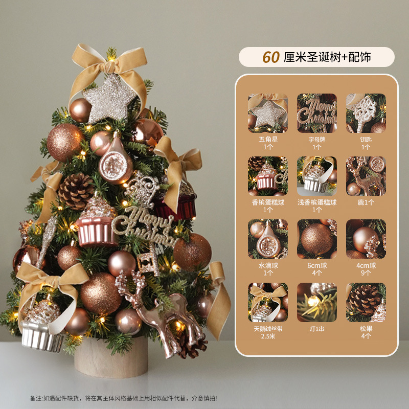 Nueva Navidad mini árbol de Navidad conjunto de decoración decoración decoración para el hogar DIY escritorio árbol de Navidad