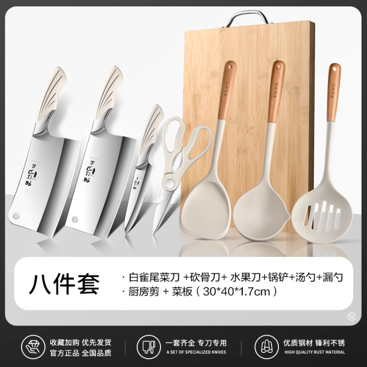 Un conjunto completo de cuchillos nórdicos afilados de acero inoxidable cuchillos de platos con el mismo tipo de cuchillo de cola de pinzo blanco Yangjiang moldeo por inyección sin