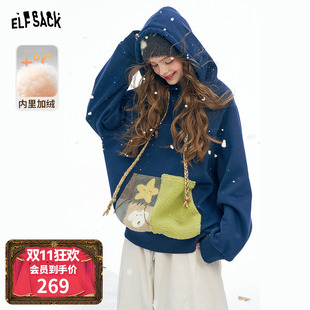 �����Ĵ̽�ƴ���Bñ�ӽq�l��Ů2025�궬���¿�㼑��L��������
