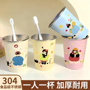 304���P����ڱ�һ���Ŀ�ˢ�����H����ˢ�����üӺ����ÿ�ͨˮ��